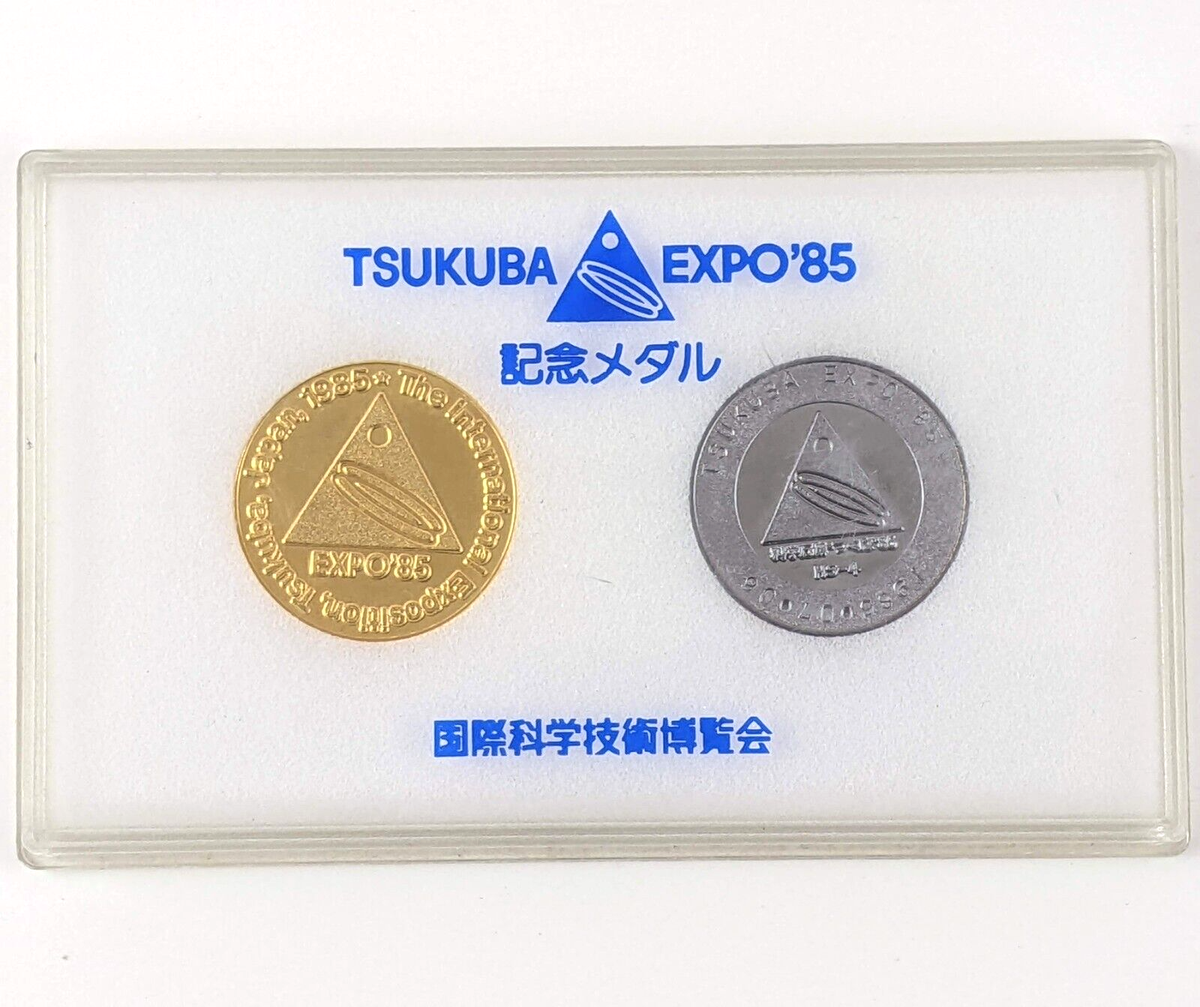 Expo '85 World's Fair Commemorative Tokens, Tsukuba Japan