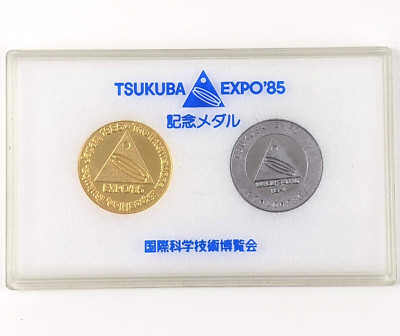 記念メダルSAINTVINCENT& THE GRENADINES 1988 記念メダルSAINTVINCENT& THE GRENADINES 1988 レオコイン