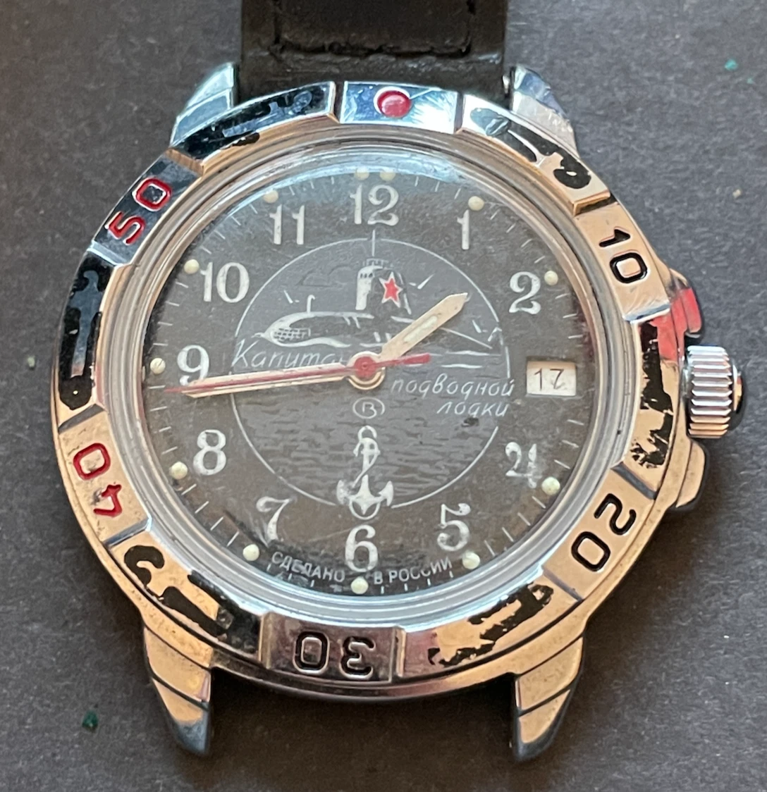 Vostok top amphibia submarine
