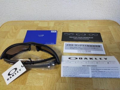 Oakley Pit Bull Men's Sunglasses - Black (OO9161-04) for sale