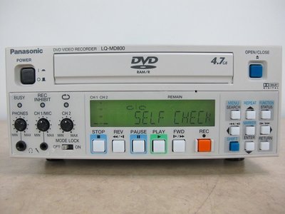PANASONIC LQ-MD800 PROFESSIONAL DVD PLAYER RECORDER WORKS GREAT