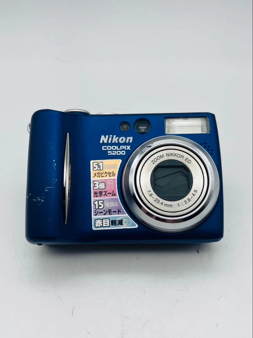 Nikon COOLPIX 5200 Digital Cameras for sale | eBay