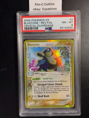 eBay