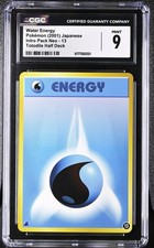 CGC 9 2001 POKEMON WATER ENERGY 13 INTRO PACK NEO TOTODILE HALF DECK JAPANESE