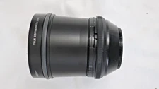 SONY VCL-DH1774 x1.7 Tele Conversion lens