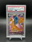 2020 Pokémon Champions Path ETB Promo Charizard V SWSH050 PSA Gem Mint 10