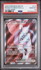 Team Rocket's Mewtwo EX 213/182 Ultra Rare Dri En-destined Rivals Pokemon PSA 10