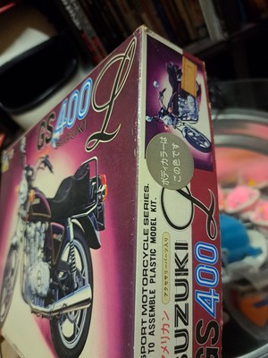 GS400L Plastic Model Aoshima from japan | eBay