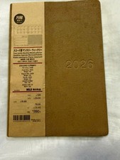 In Stock Muji Faux Suede Monday-start monthly/weekly planner - December 2025 A5