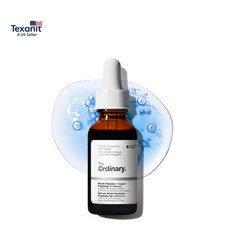 The Ordinary Multi-Peptide Copper Peptides 1 , Anti-Aging Serum for Fine Lines