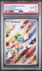 2024 POKEMON SCR EN-STELLAR CROWN ILLUSTRATION RARE #143 BULBASAUR PSA 10
