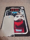 CARDBACK ONLY for 1980 Vintage Star Wars NIEN NUNB action figure 65 BACK +++