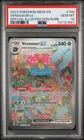 2023 POKEMON MEW EN-151 SPECIAL ILLUSTRATION RARE #198 VENUSAUR EX PSA 10