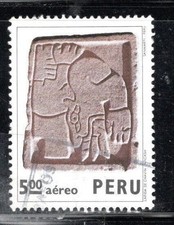 PERU LATIN AMERICA    STAMPS USED LOT 1444AW