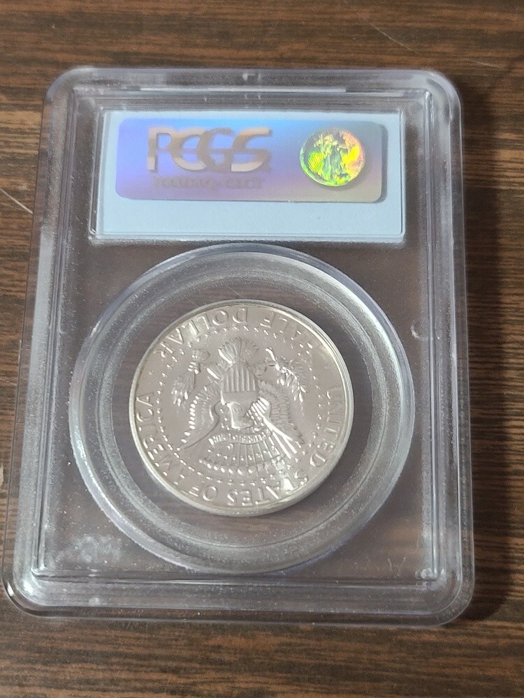 Picture 2 of 2