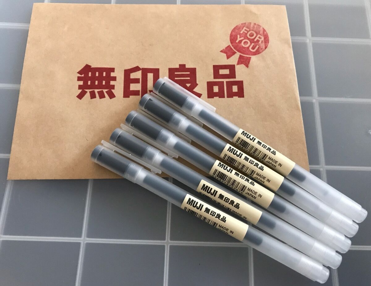 MUJI MoMA 0.38mm Non-Toxic Gel Ink BLACK 5 Pens from Osaka MUJI MoMA 0.38mm Non-Toxic Gel Ink BLACK 5 Pens from Osaka