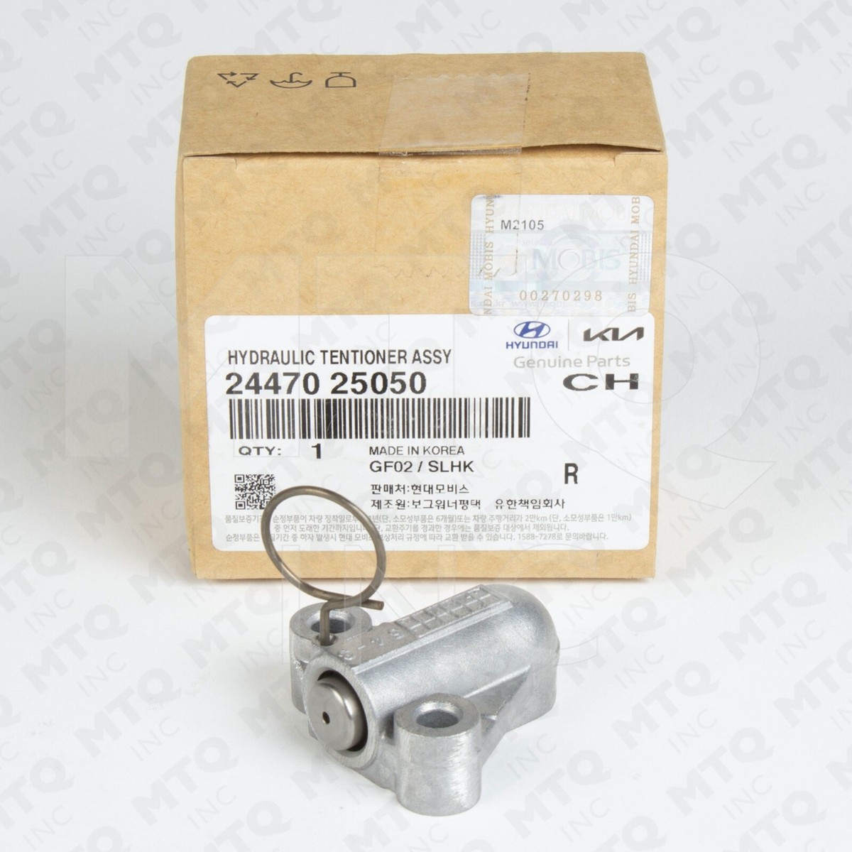 24470-25050 GENUINE OIL PUMP CHAIN TENSIONER compatible with