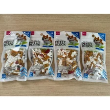 Petit Block Shiba Inu 【from japan fukuoka】