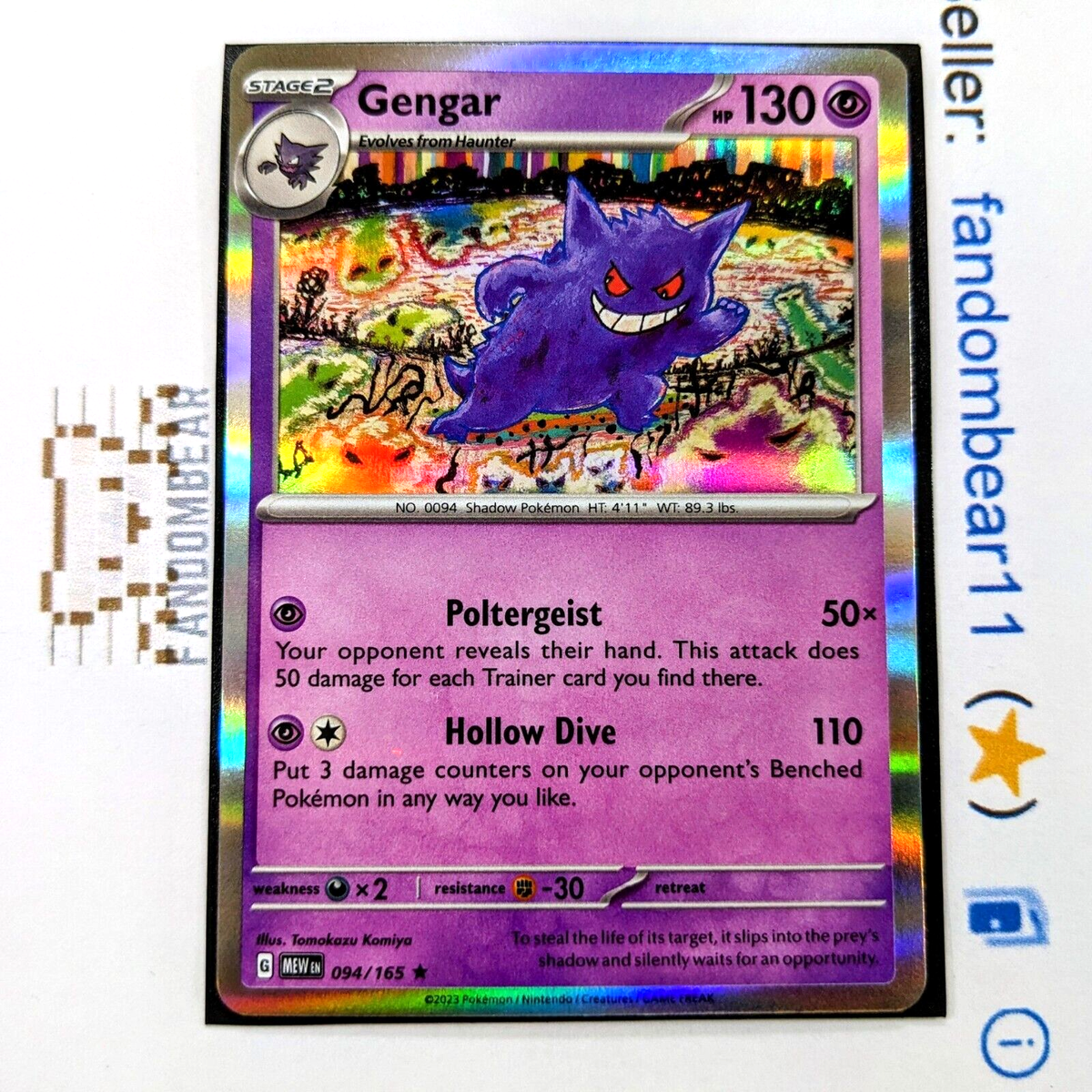 gengar rare card Gengar - 066/196 - Deck Exclusives [HOLO]