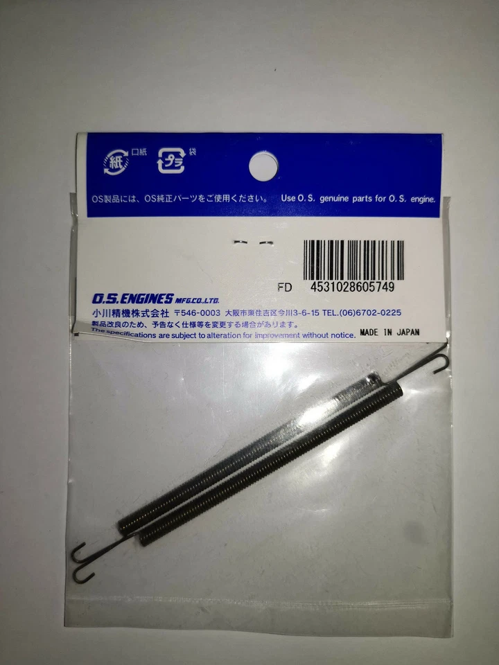 O.S. 72101272 Engine Exhaust Header Pipe Spring Nitro Buggy Truggy Off Road  - Image 3 of 3