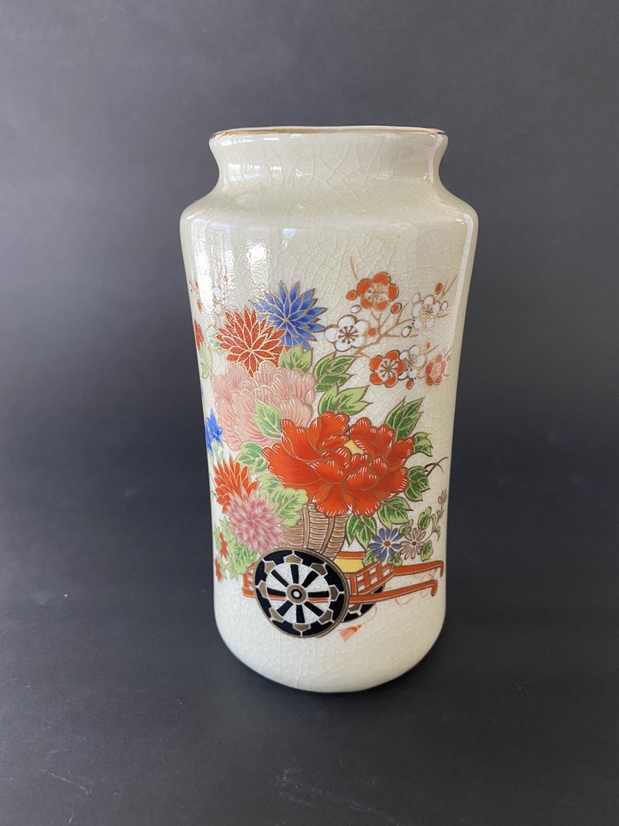 Vintage Artmark Japan Vase, Flowers In A Cart. | eBay Vintage Artmark Japan Vase, Flowers In A Cart. | eBay