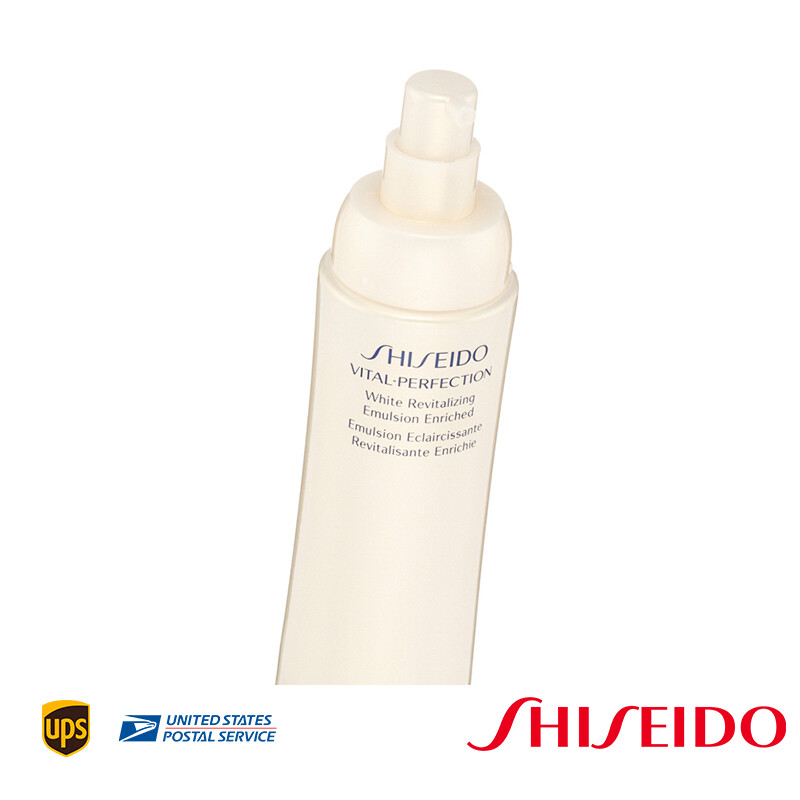 Shiseido VITAL-PERFECTION White Revitalizing Emulsion Enriched 100ml