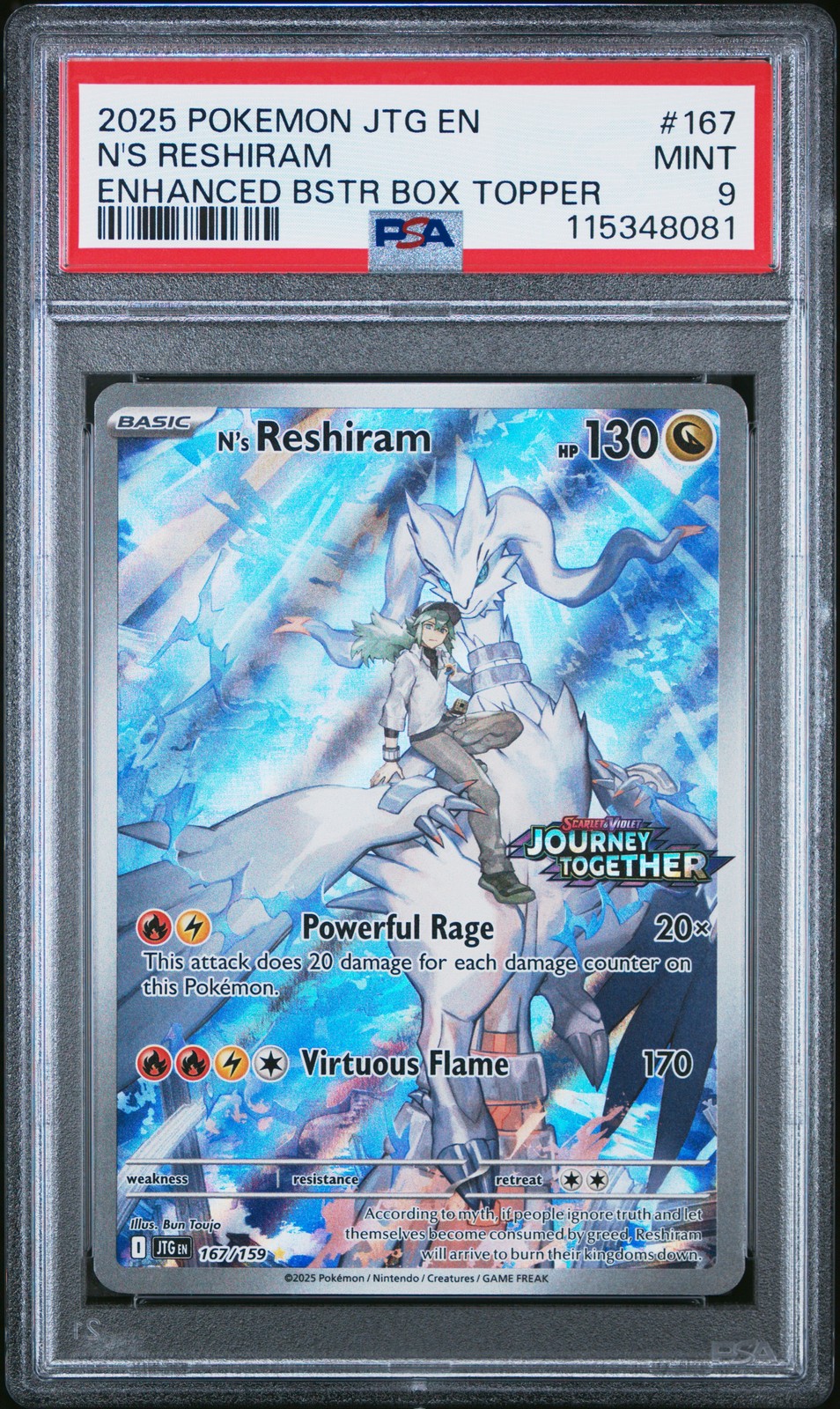 N's Reshiram #167
