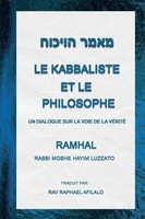 Rav Raphael Afilalo | Le Kabbaliste Et Le Philosophe | Taschenbuch | FranzöSisch