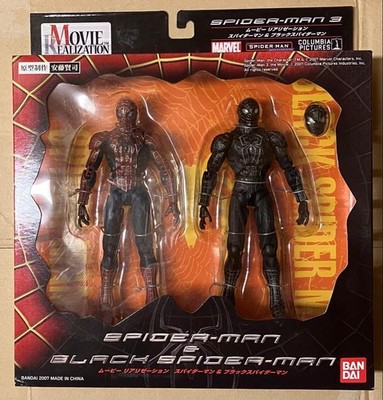 Bandai MOVIE REALIZATION Spiderman Black Spiderman TAMASHII NATIONS Japan