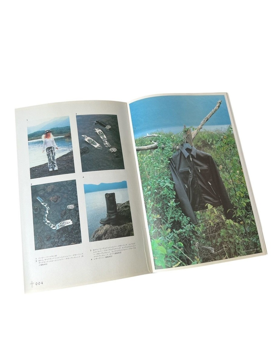 Chrome Hearts Catalog Silver Cross Magazine Richard Stark Japan