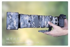 ZZQ CCF Camouflage Lens Cover for Nikon Z 180-600 mm F5.6-6.3 VR CSMC