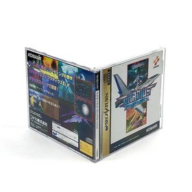 Sega Saturn Gradius Deluxe Pack with papercraft and postcard, with damage,