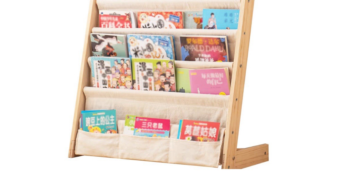 Wooden Bookshelf for Kids 4 Tier Kids Organizer Natural (24"L x 11"W x 20"H)