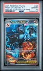 2025 POKEMON PFL EN-PHANTASMAL FLAMES #125 MEGA CHARIZARD X EX PSA 10