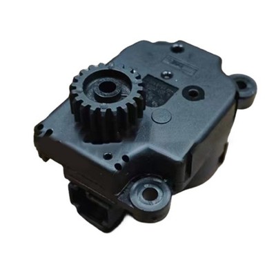 F��r 307 f��r 307CC f��r C4 Heizungsklappenmotor Stellmotor 6447RZ Einbauteil