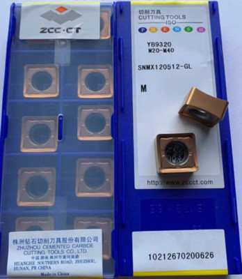 10pcs SNMX120512-GL YB9320 ZCC.CT Tools CNC blade Carbide Inserts Original