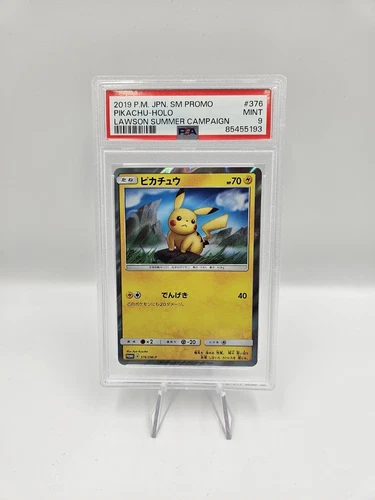 Pokemon x Lawson Summer Campaign Pikachu 376/SM-P Promo Japanese PSA 9 Graded