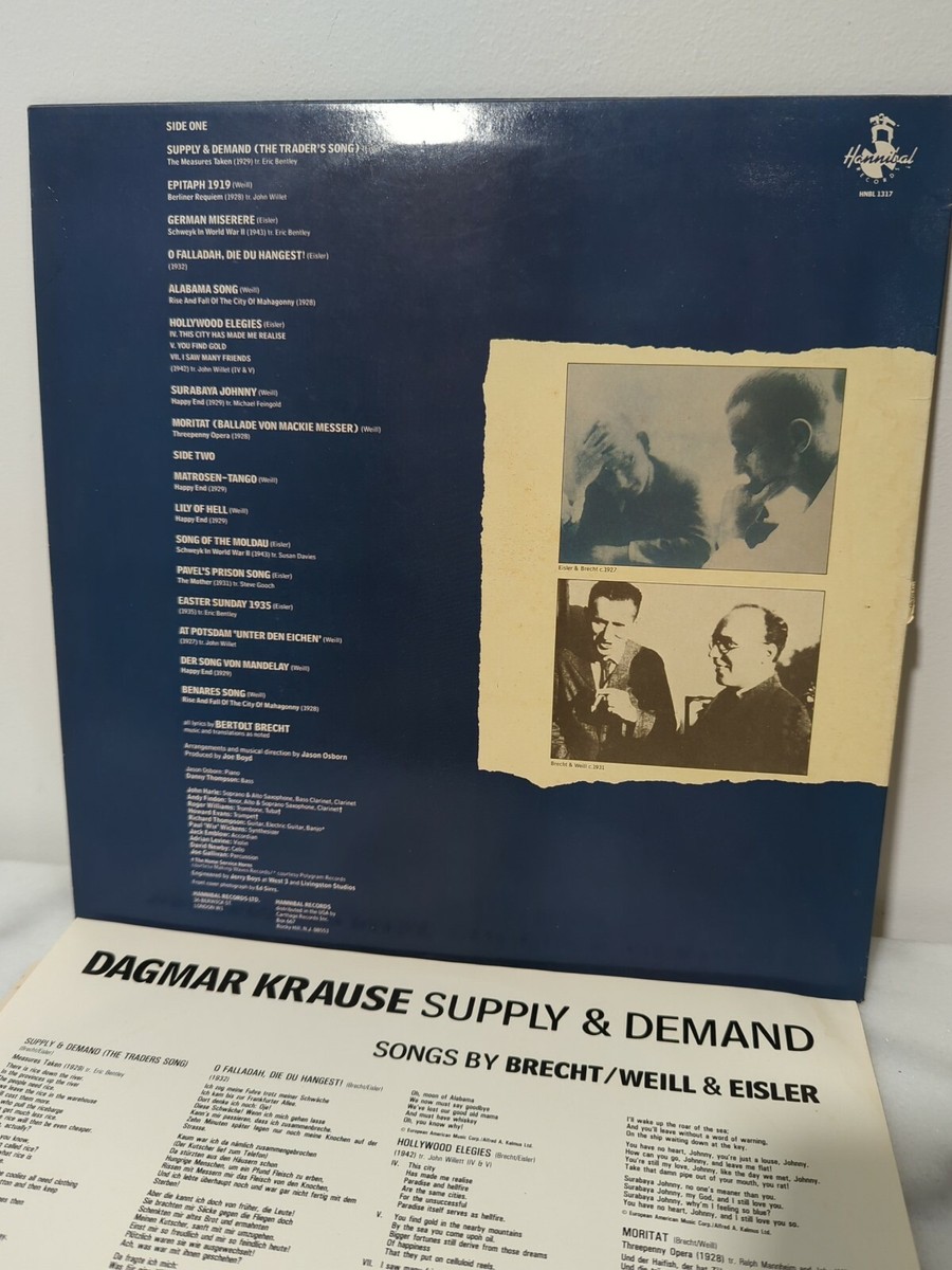 Dagmar Krause Supply And Demand Original Press Vinyl | eBay