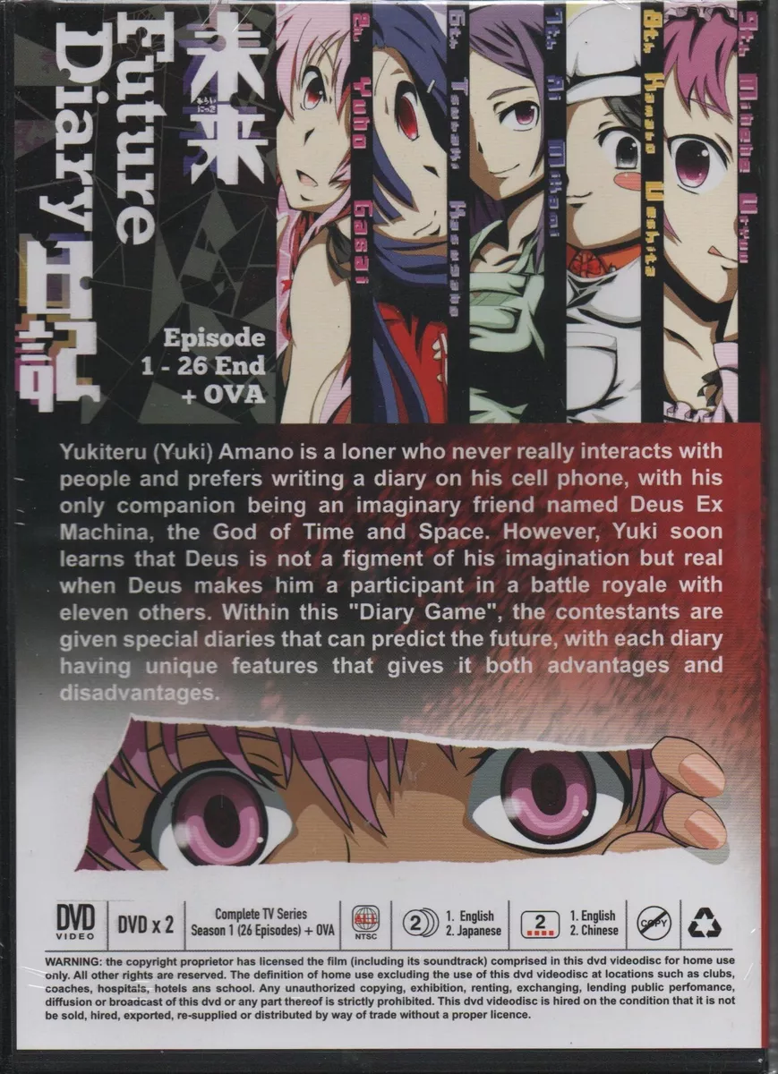 DVD Anime Future Diary aka Mirai Nikki Vol.1-26 End + OVA English Dubbed