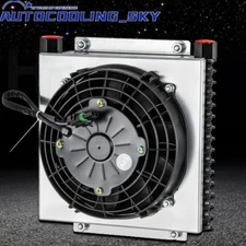 Transmission Oil Cooler With Shroud Fan / Stacked Plate Hot Rod Engine New.