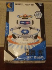 Digital Warrior 519 Light Up Dancing Robot Kids Toy New Open Box A5