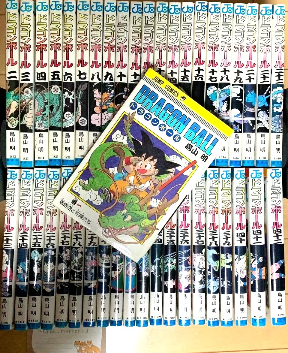 DRAGON BALL Super Vol.21 / Japanese Manga Book Comic Japan New