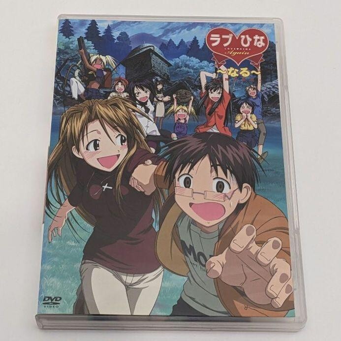Japan Anime Love Hina Again Naru DVD Next availability date undecided very rare