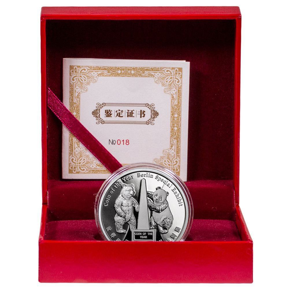 2019 China Berlin World Money Fair Show Panda 50g Silver 2019 China Berlin World Money Fair Show Panda 50g Silver