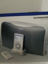 Scoutmaster Shadow Digital Music System