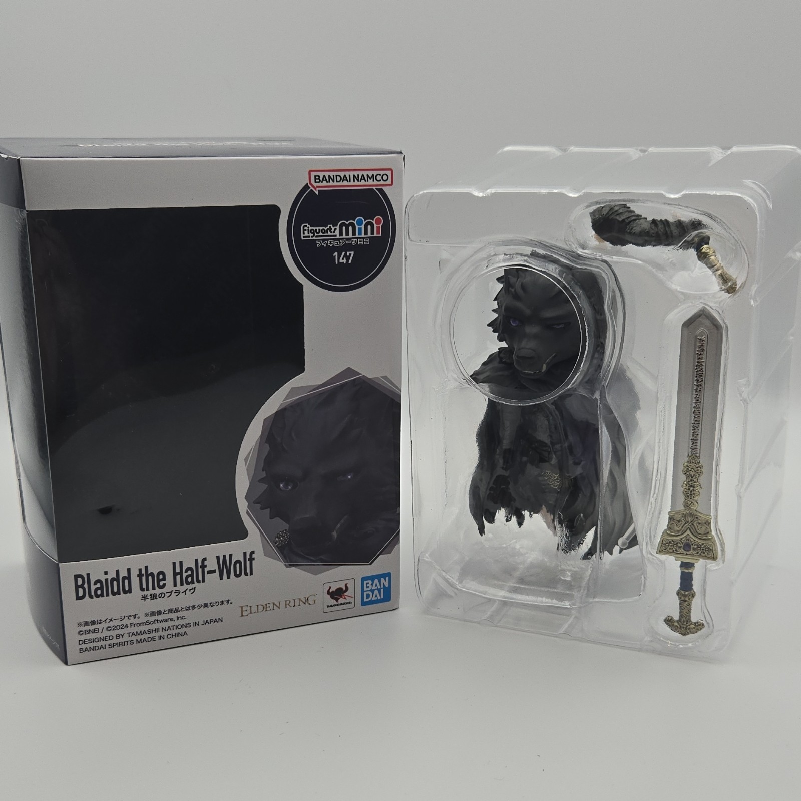 Figura de acción Bandai Figuarts Mini Elden Ring Blaidd the Half-Wolf 100 mm