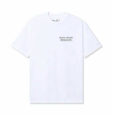 Tom Sachs Rockys Matcha Bodega 245 Shirt Rare Mens Ten Bullets Large