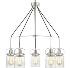 Progress Lightning Calhoun 5-Light Chandelier P400133-009, Brushed Nickel