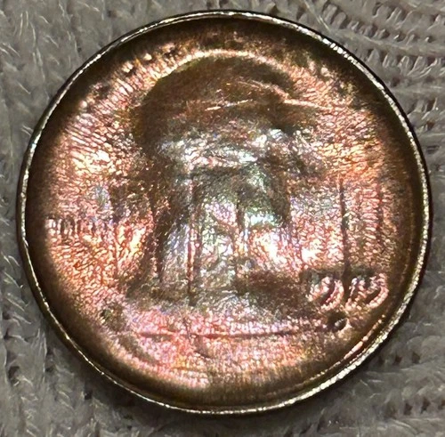 1975-D Lincoln Memorial Cent — photo from the most recent tracked eBay sale