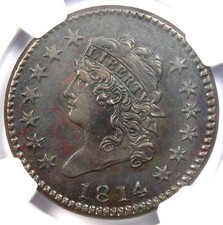 1814 Classic Liberty Large Cent Coin Crosslet 4 - NGC AU53 - $3,750 Value